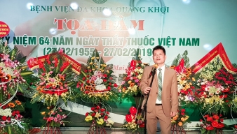 Trang trọng, ấm cúng buổi tọa đàm 64 năm ngày Thầy thuốc Việt Nam tại BVĐK Quang Khởi